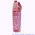 Aqualeeta Sport Bottle: Hydrate & Refresh Anywhere! 600mls - Tiny Tim SkincareAqualeeta Sport Bottle: Hydrate & Refresh Anywhere! 600mlssports and travelLuminous Bear ShopTiny Tim Skincare3394015595709233940155957092PinkAqualeeta Sport Bottle: Hydrate & Refresh Anywhere! 600mls